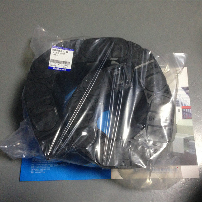 松下BM贴片机配件X轴坦克链优质