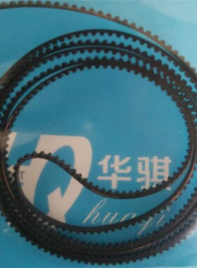 适用于JUKI贴片机SMT配件RX-7传送皮带EZ4-459-595-01 1110-2GT-2