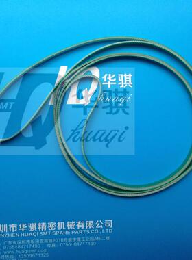 SM168 321 421 431 471 481前中后段进出板轨道运输传送皮带