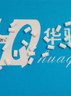 适用雅马哈贴片机配件YSM40 YSM40R优质头部过滤棉KMB-M7070-00