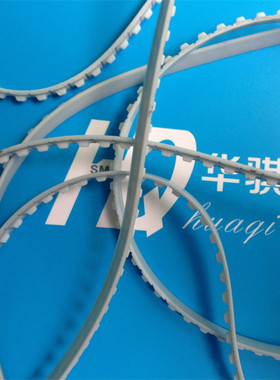 适用富士NXT贴片机配件960MM轨道钢丝耐磨传送皮带2MGKCA025601