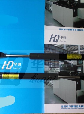 适用于松下CM101 202 212 CM88 86 BM221贴片机配件安全门支撑杆