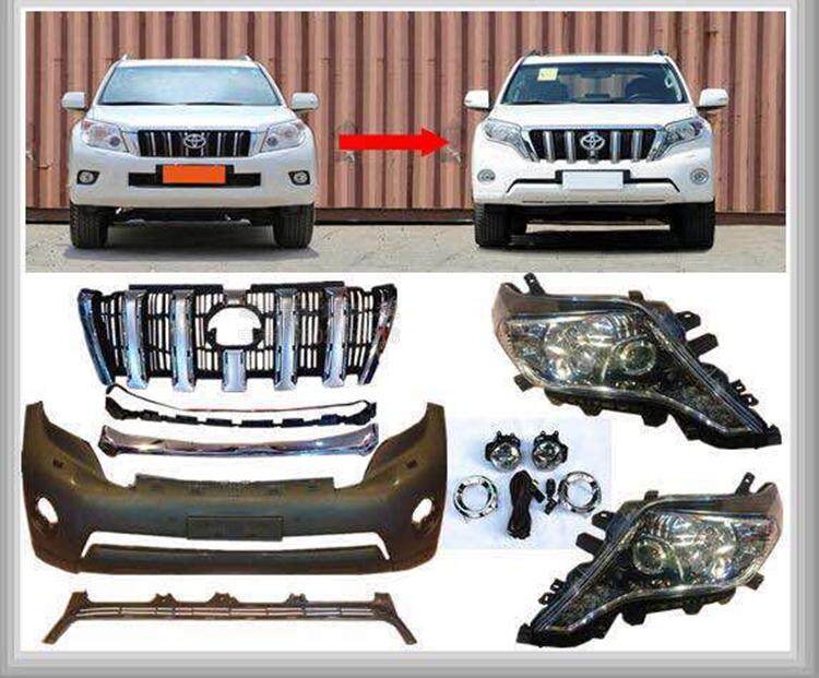 霸道老改新,普拉多老款改新款前后大包围,10年升级到2017霸道