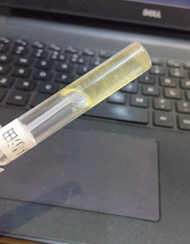 精油奥图玫瑰蒸馏突厥蔷薇1ML