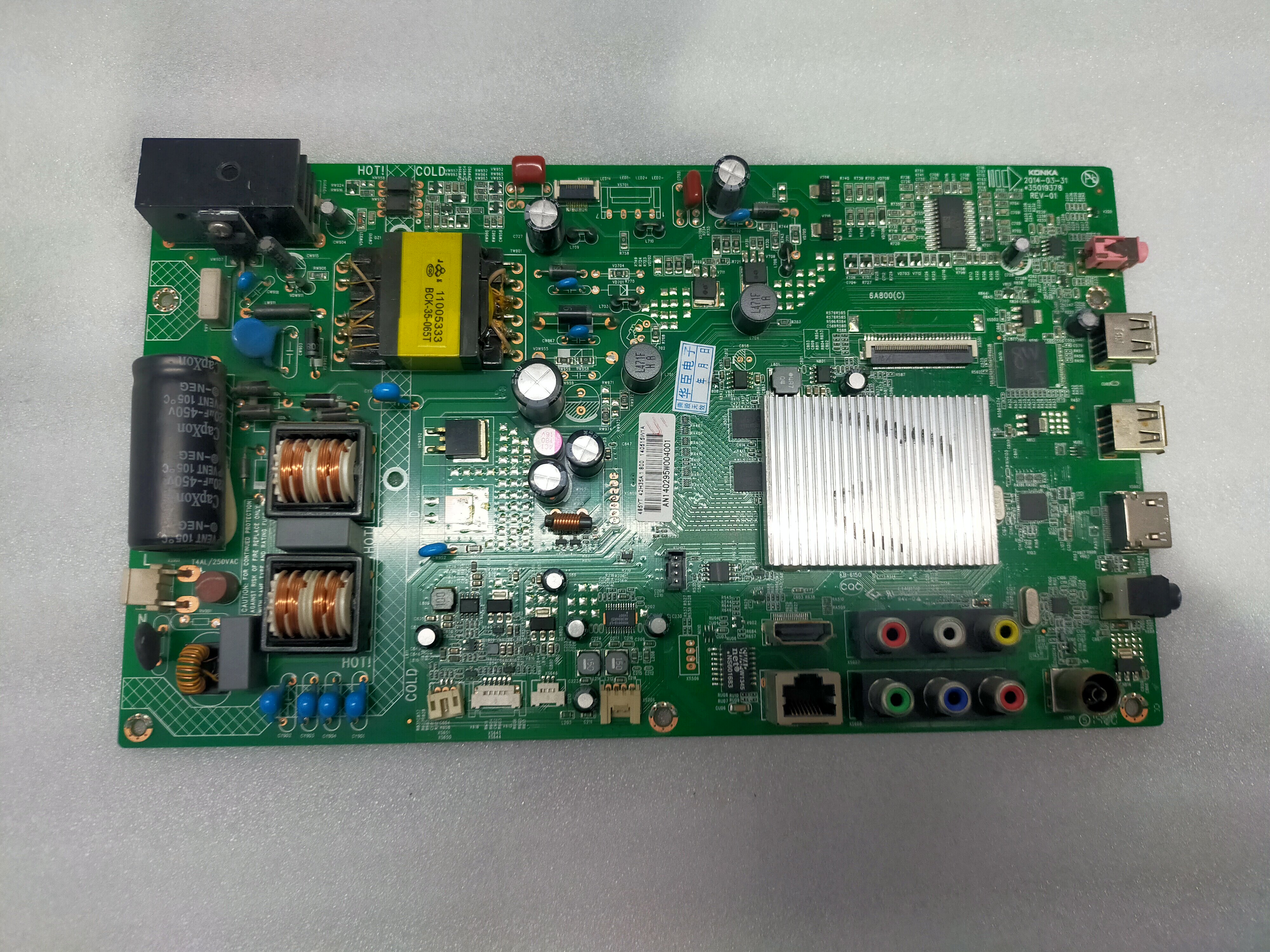 康佳LED42M3820AF主板35019378