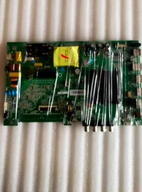 原装康佳LED50U5 U50K6电视机主板35024342屏72002537YT