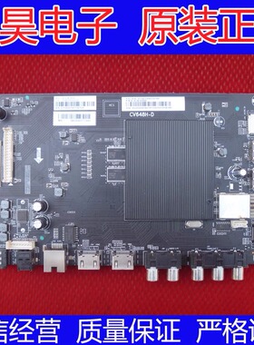 原装夏普LCD-45SF470A主板CV648H-D屏450LDH1-1 V450HJ1-Q01