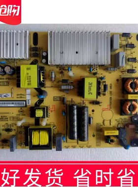 TCL L55E5800A-UD B55A858U 55P3F电源板40-L141H4-PWG1CG