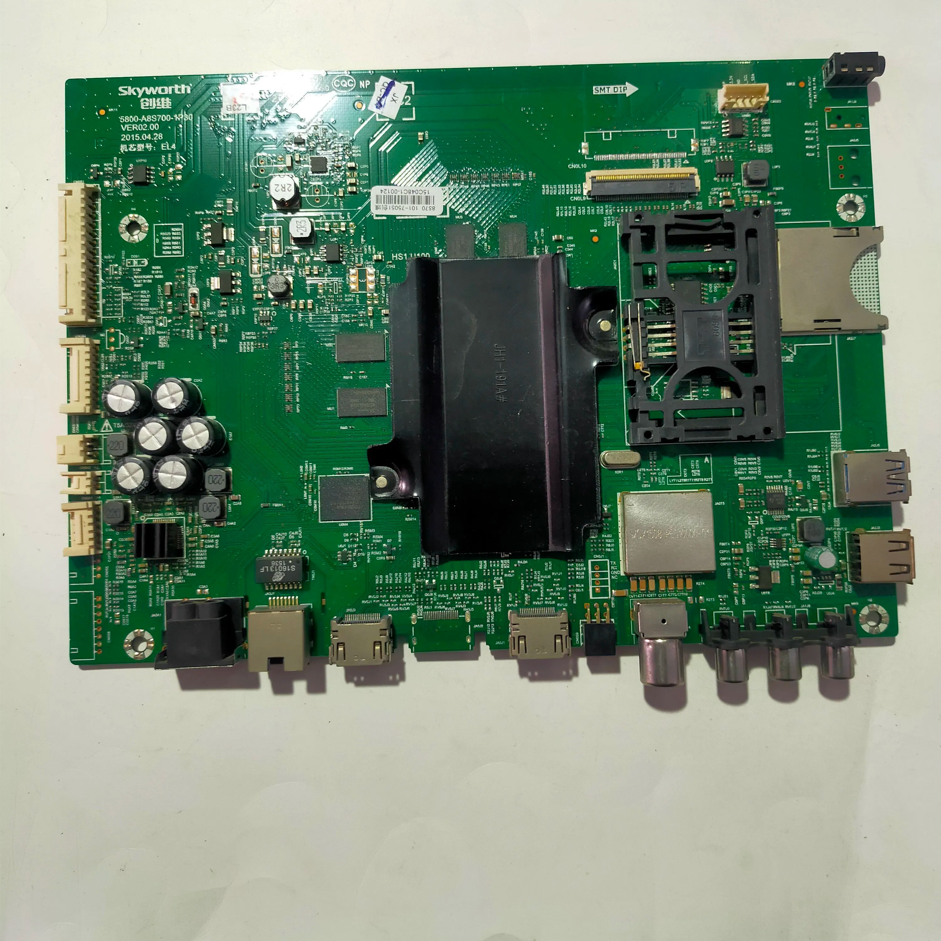 55E6200主板5800-A8S700-1P30