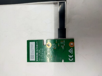 海信75E5G无线网卡ZDGF7633GU