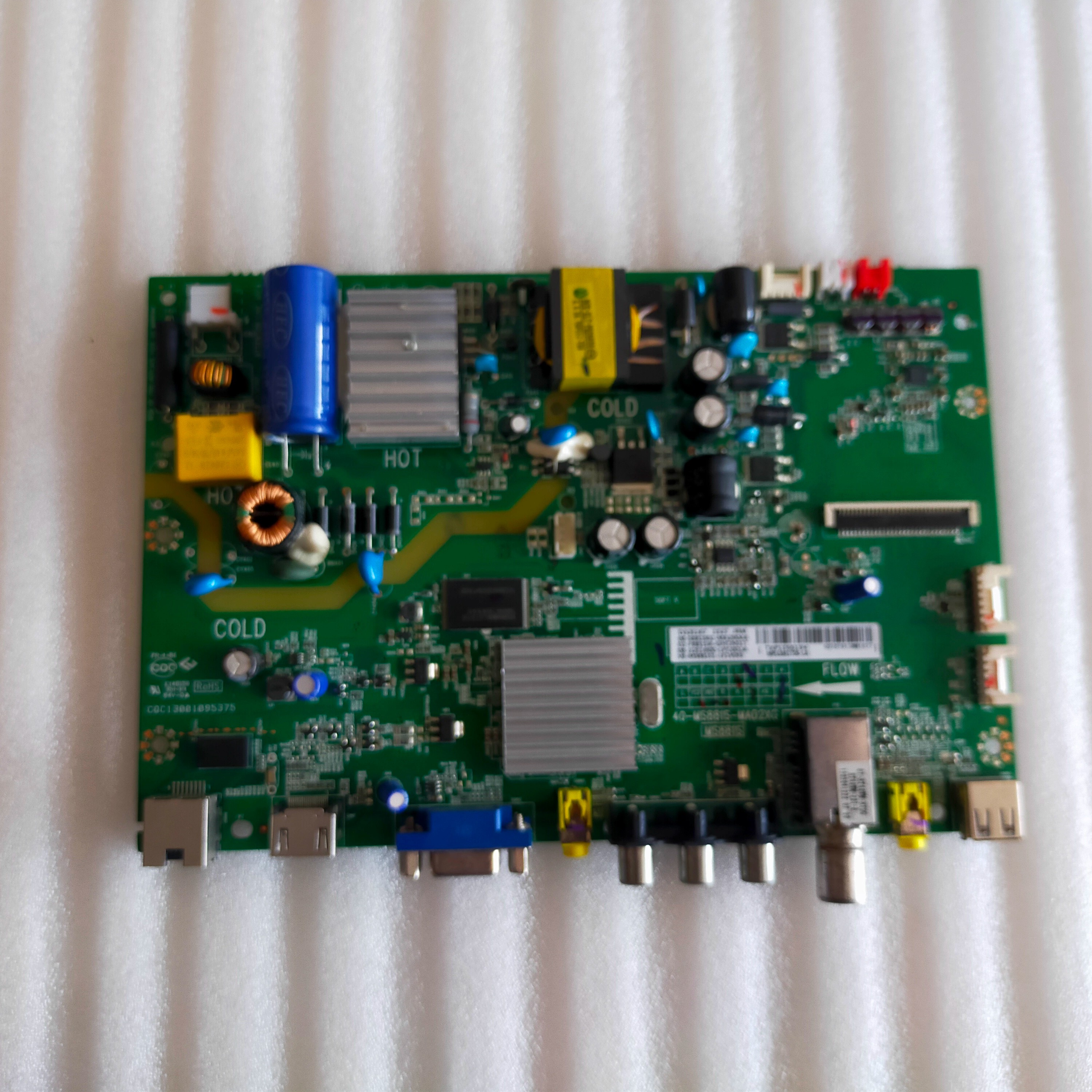 D32E167主板40-MS881S-MAD2XG