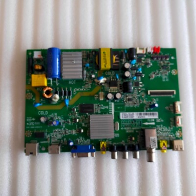 D32E167主板40-MS881S-MAD2XG