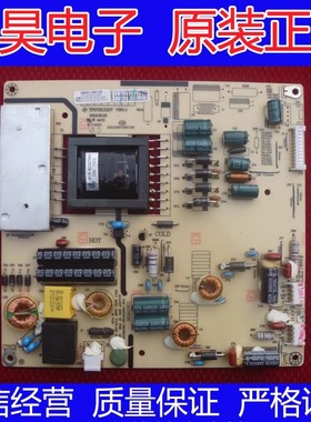 原装清华同方LE32TL1600DC液晶电视电源板TP072UG07 VER1.0电路板