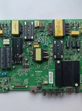 原装康佳 B55U LEDU55V 55K72 K52主板35022355配屏CN550KC7510