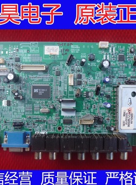 康佳电视LED40F3300DCE 主板35016890 屏53YT  72000053YT