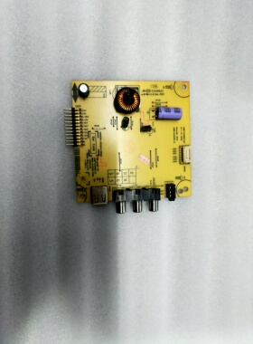 创维42E5ERS 42X5 361W恒流板5800-D42XM0-1200 0700 168P-12 07