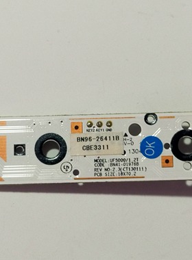 三星电视开关按键接收板线路板 BN41-01976B/A