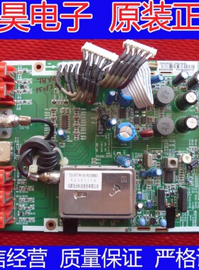 厦华LC-37HU25/19主板高频板782.32HU25-530E 屏LC370WX1