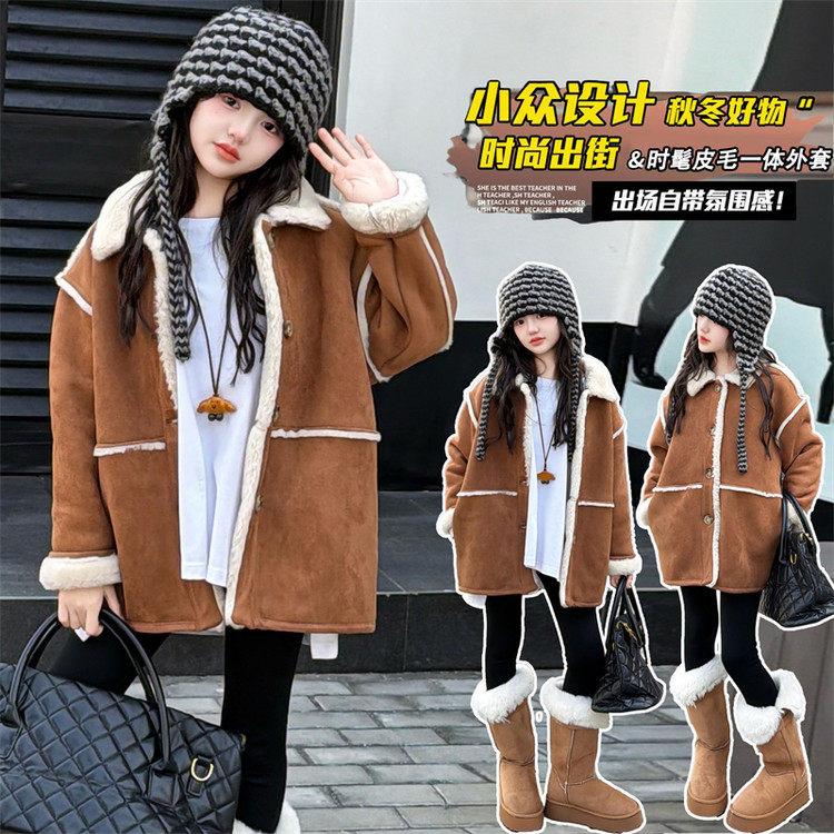 2025冬季新款洋气女童翻领麂皮羊羔毛外套,童装/婴儿装/亲子装,普通外套,淘宝优惠券,粉丝福利购,淘宝优惠卷