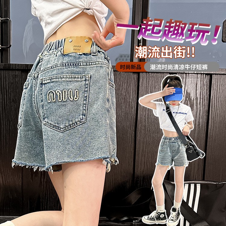 2026夏季新款洋气女童复古后袋绣花牛仔短裤