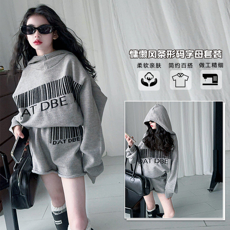 2025春季新款女童时尚潮酷字母卫衣短裤套装,童装/婴儿装/亲子装,套装,淘宝优惠券,粉丝福利购,淘宝优惠卷