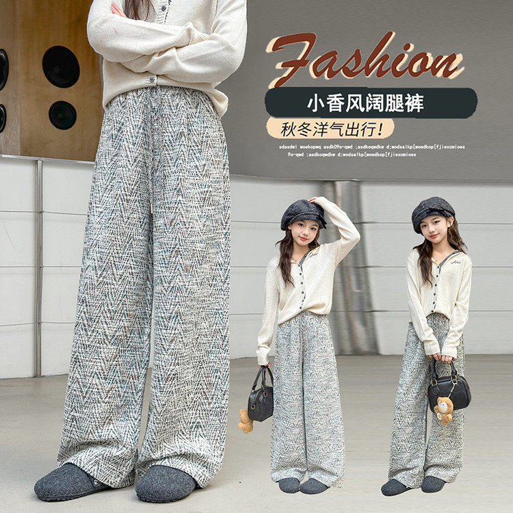 2026春季新款洋气女童时尚亮丝阔腿裤,童装/婴儿装/亲子装,裤子,淘宝优惠券,粉丝福利购,淘宝优惠卷