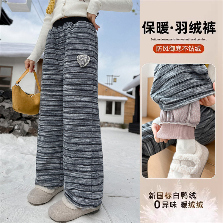 2025冬季新款洋气女童休闲条纹羽绒裤
