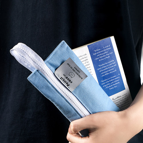 papermore生活明朗系列笔袋 学生可爱日式和风笔袋男女简约创意文具袋铅笔袋收纳包多款可选 - 封面
