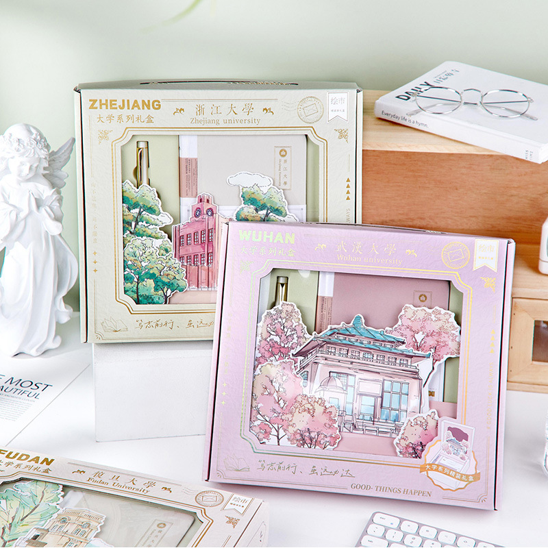 名校大学精装本文具钢笔礼盒套装