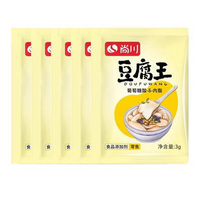 尚川葡萄糖内脂做豆腐脑家用尚川