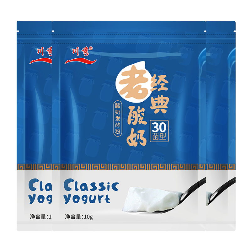 川秀菌粉老酸奶家用30菌发酵剂