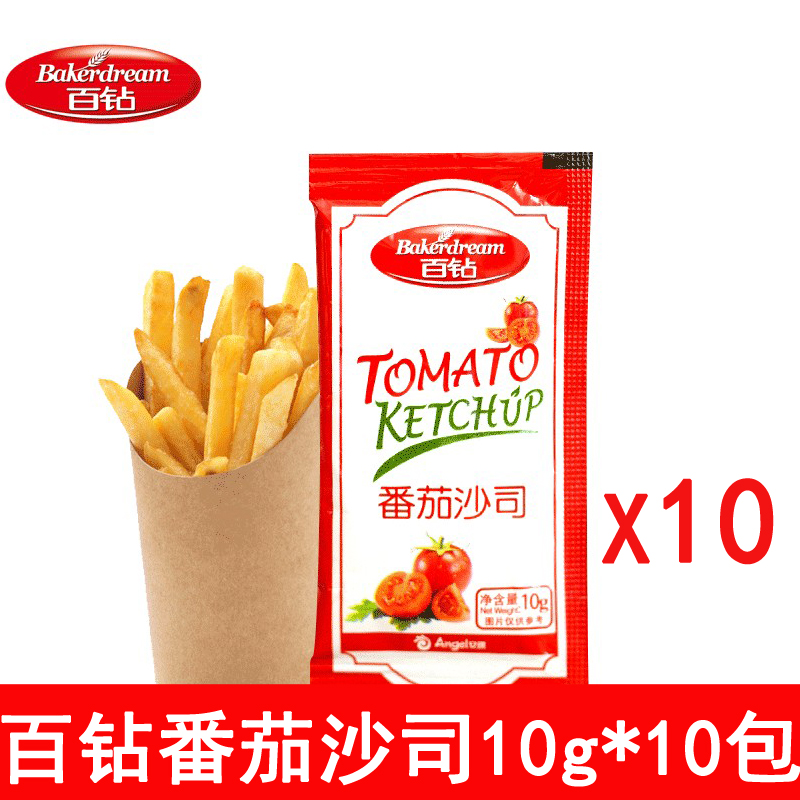 10g*10 bag One hundred drill tomato sauce Small bag Ketchup French fries hamburger Hand grasping cake Sauce Baking ingredientsin the Agri rice/Dried foods/Condiment , Condiment/Jam/Salad , Sauce , Ketchup  category - from Buy2taobao.com to provide professional Taobao agent buy service