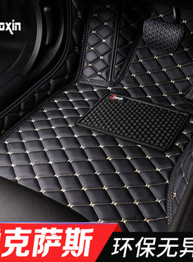 雷克萨斯主驾驶汽车专用脚垫es200 es300nx CT LS rx270单片座位