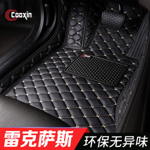 雷克萨斯主驾驶汽车专用脚垫es200 es300nx CT LS rx270单片座位