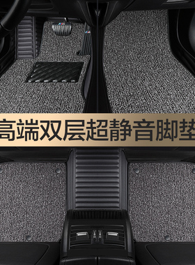 特斯拉Model 3 Y 问界M7理想L7 L9红旗H5途观L全包围专用汽车脚垫