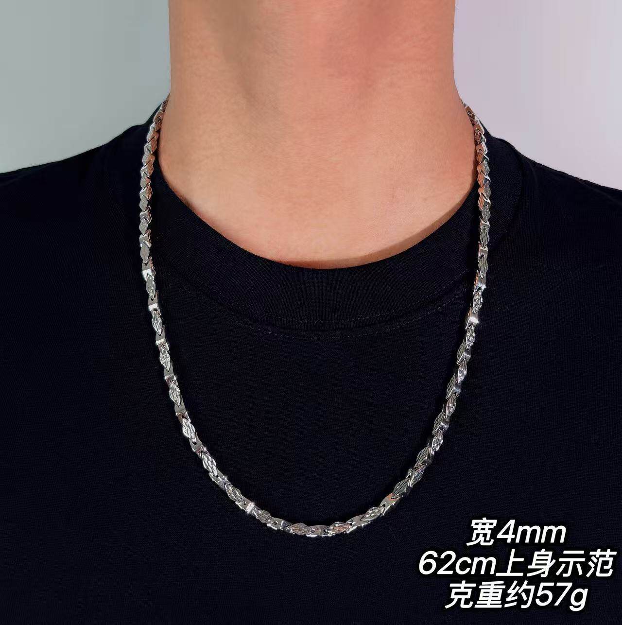 铂金质感合金镀铂金色男士项链 卡4菱形手工车花时尚百搭老板链