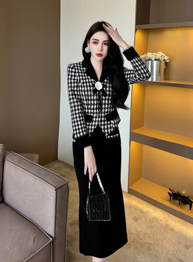 2025秋季新款送领花千金风复古千鸟格外套鱼尾裙套装两件套D3578A
