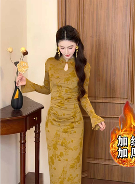 2025冬季新款加绒加厚国风新中式清冷气质打底旗袍连衣裙D4456