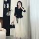 百搭优美女神大裙摆上衣 两件套有内衬春季 新时尚 半身裙D0481