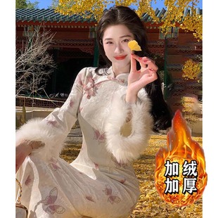 加绒加厚新中式 拼接毛毛连衣裙QJ0286 蝴蝶改良旗袍女2025秋冬新款