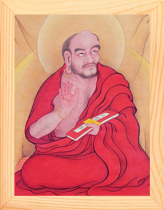 营养书画 天然实木有框画现代装饰画挂摆件 榜样的力量 龙树菩萨