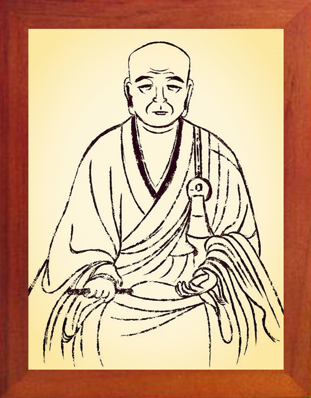 营养书画 天然实木有框画简约现代装饰画挂摆件 昙鸾大师画像