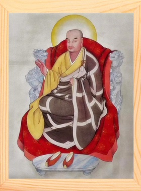 装饰画挂摆件天台祖师智者大师