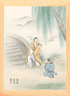 装饰画挂摆件张良拾履图