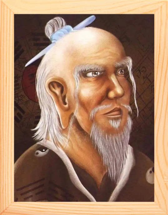 营养书画 天然实木有框画简约装饰画挂摆件 榜样的力量 袁天罡