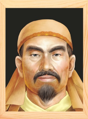装饰画摆件太平天国领袖洪秀全