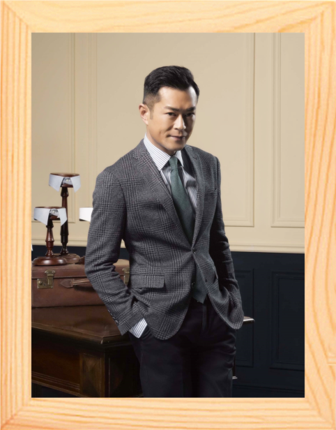 营养简约风榜样力量古天乐书画