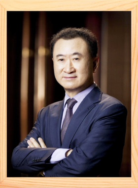 装饰画挂摆件榜样的力量王健林