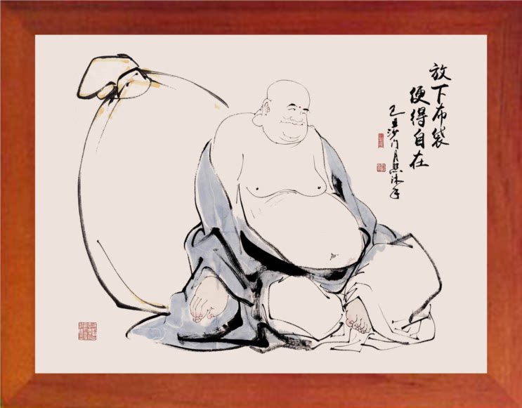 营养书画 天然实木有框画简约现代装饰画挂摆件 放下布袋便得自在