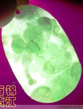 特价清仓 A货翡翠生肖猴 代代封候挂件 可办证书